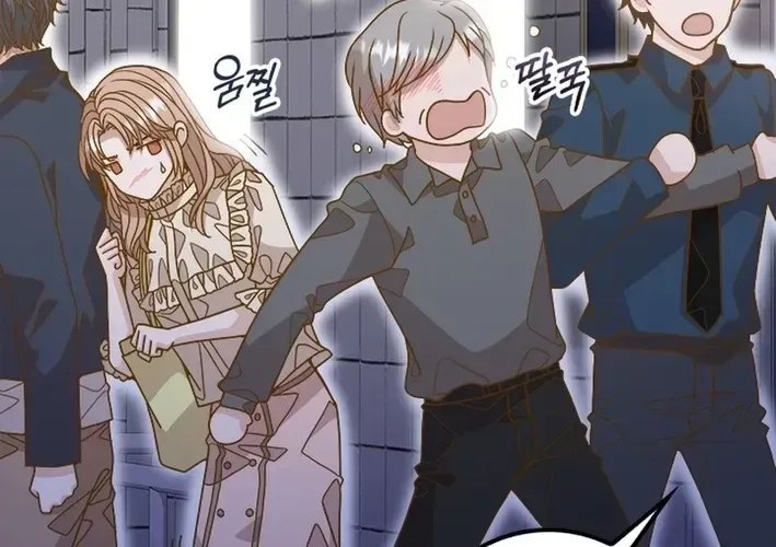 Mr. Manager, I’ll Just Hold Your Hand and Sleep Chapter 23 page 60