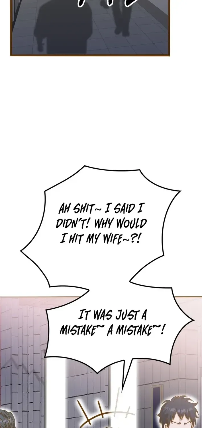 Mr. Manager, I’ll Just Hold Your Hand and Sleep Chapter 23 page 59