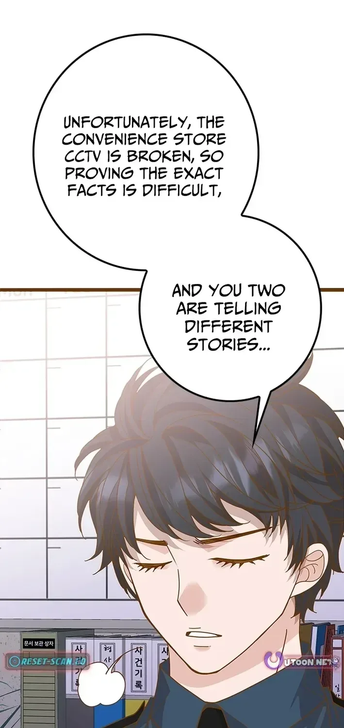 Mr. Manager, I’ll Just Hold Your Hand and Sleep Chapter 23 page 30