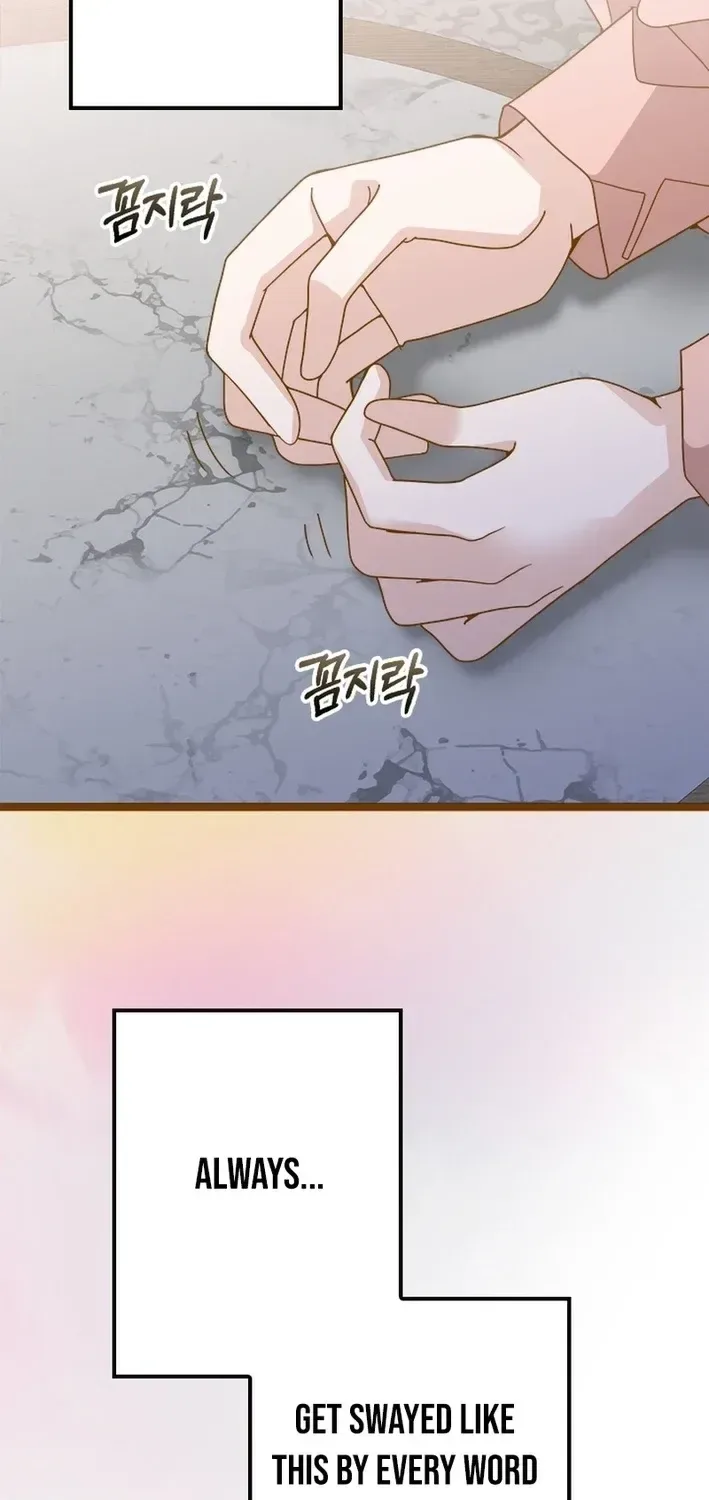 Mr. Manager, I’ll Just Hold Your Hand and Sleep Chapter 23 page 127