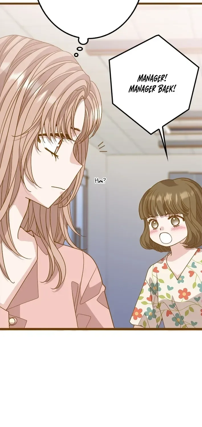 Mr. Manager, I’ll Just Hold Your Hand and Sleep Chapter 24 page 5