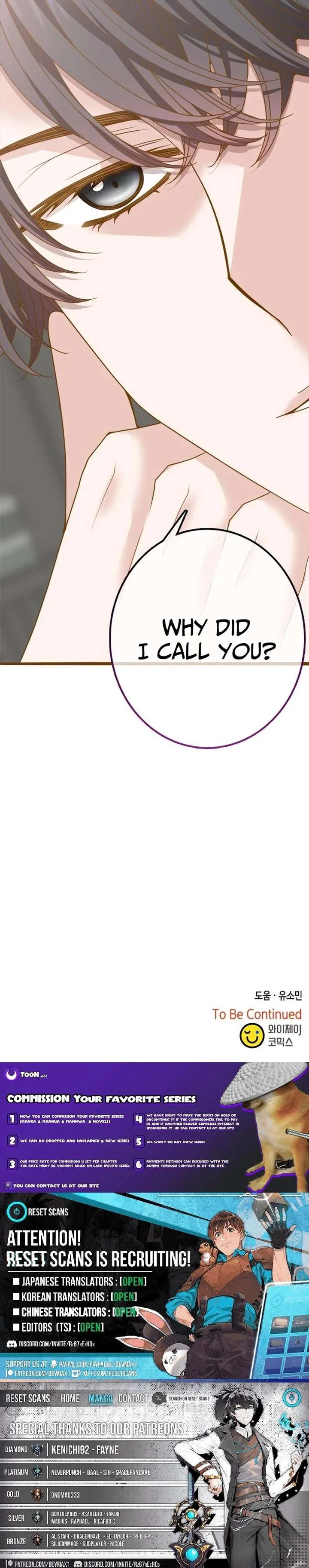 Mr. Manager, I’ll Just Hold Your Hand and Sleep Chapter 19 page 26
