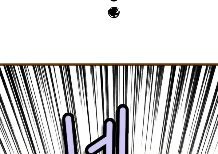 Mr. Manager, I’ll Just Hold Your Hand and Sleep Chapter 24 page 12
