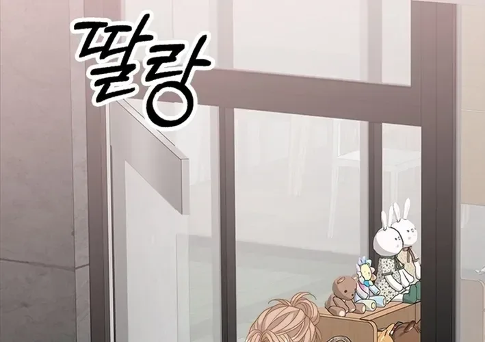 Mr. Manager, I’ll Just Hold Your Hand and Sleep Chapter 24 page 116