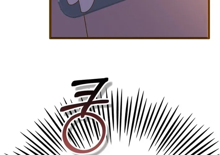 Mr. Manager, I’ll Just Hold Your Hand and Sleep Chapter 24 page 76