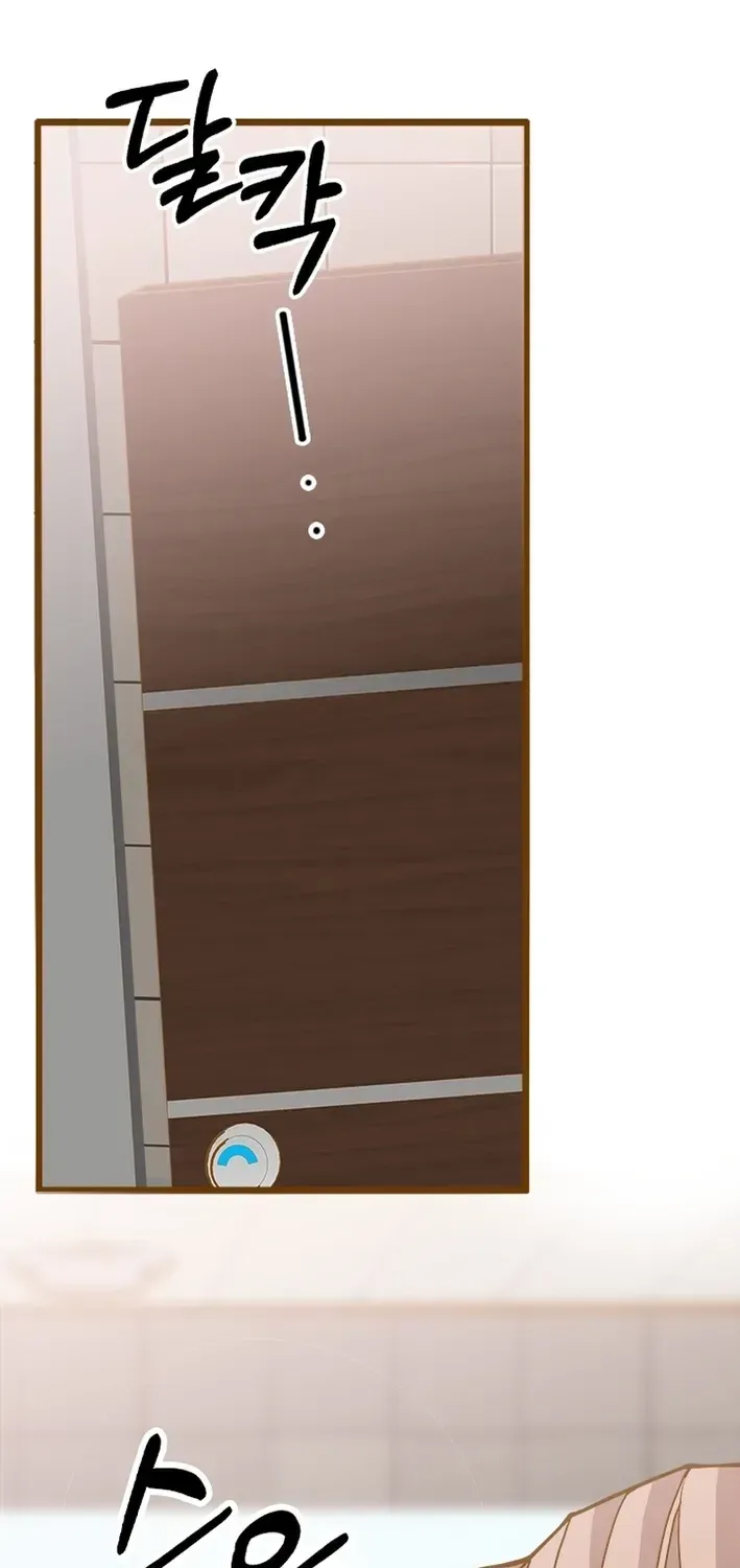Mr. Manager, I’ll Just Hold Your Hand and Sleep Chapter 24 page 89