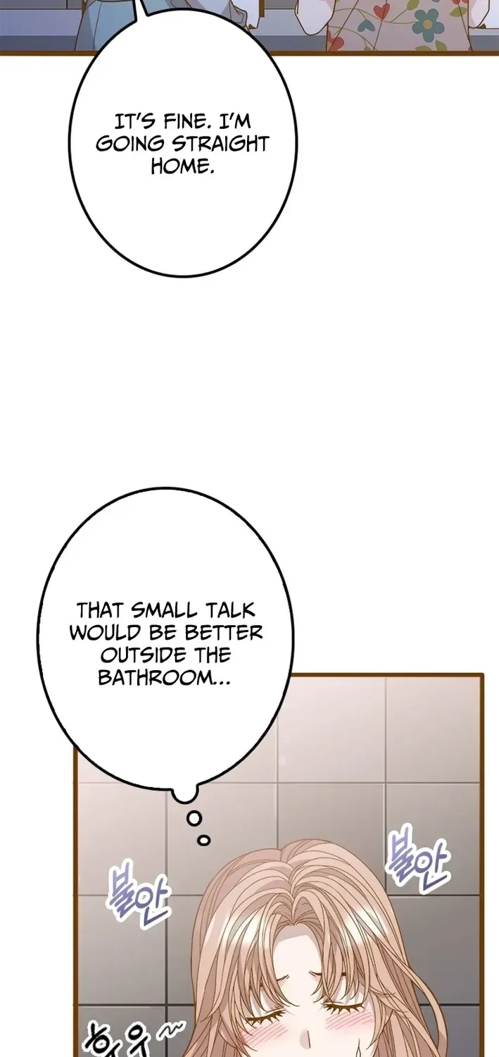 Mr. Manager, I’ll Just Hold Your Hand and Sleep Chapter 24 page 70