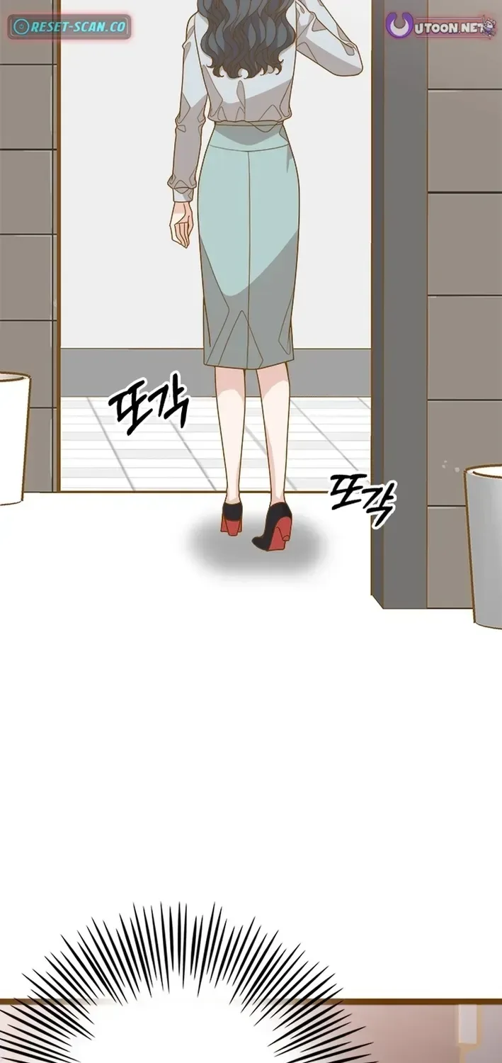 Mr. Manager, I’ll Just Hold Your Hand and Sleep Chapter 24 page 86