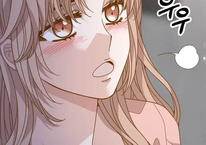 Mr. Manager, I’ll Just Hold Your Hand and Sleep Chapter 24 page 96