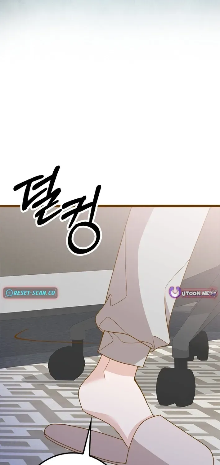 Mr. Manager, I’ll Just Hold Your Hand and Sleep Chapter 24 page 113
