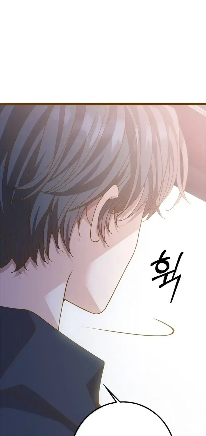 Mr. Manager, I’ll Just Hold Your Hand and Sleep Chapter 22 page 26