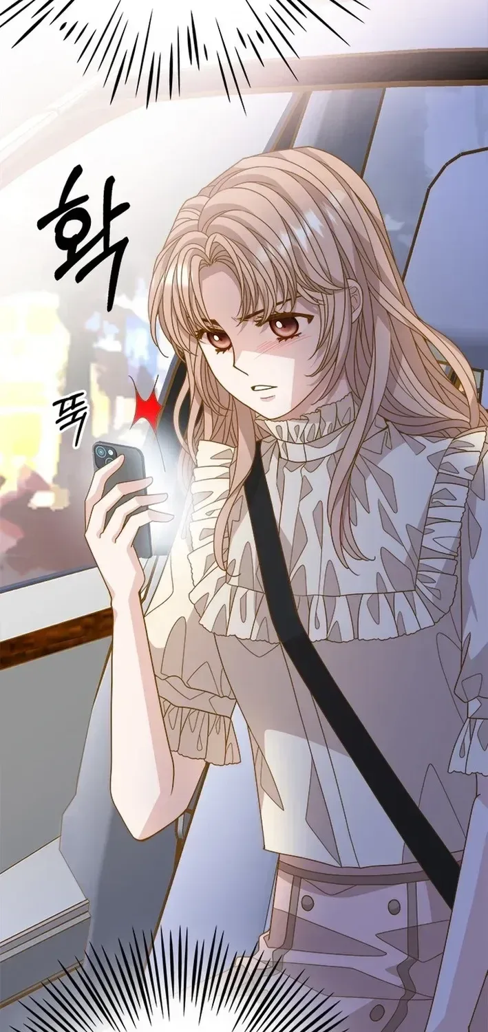 Mr. Manager, I’ll Just Hold Your Hand and Sleep Chapter 22 page 41