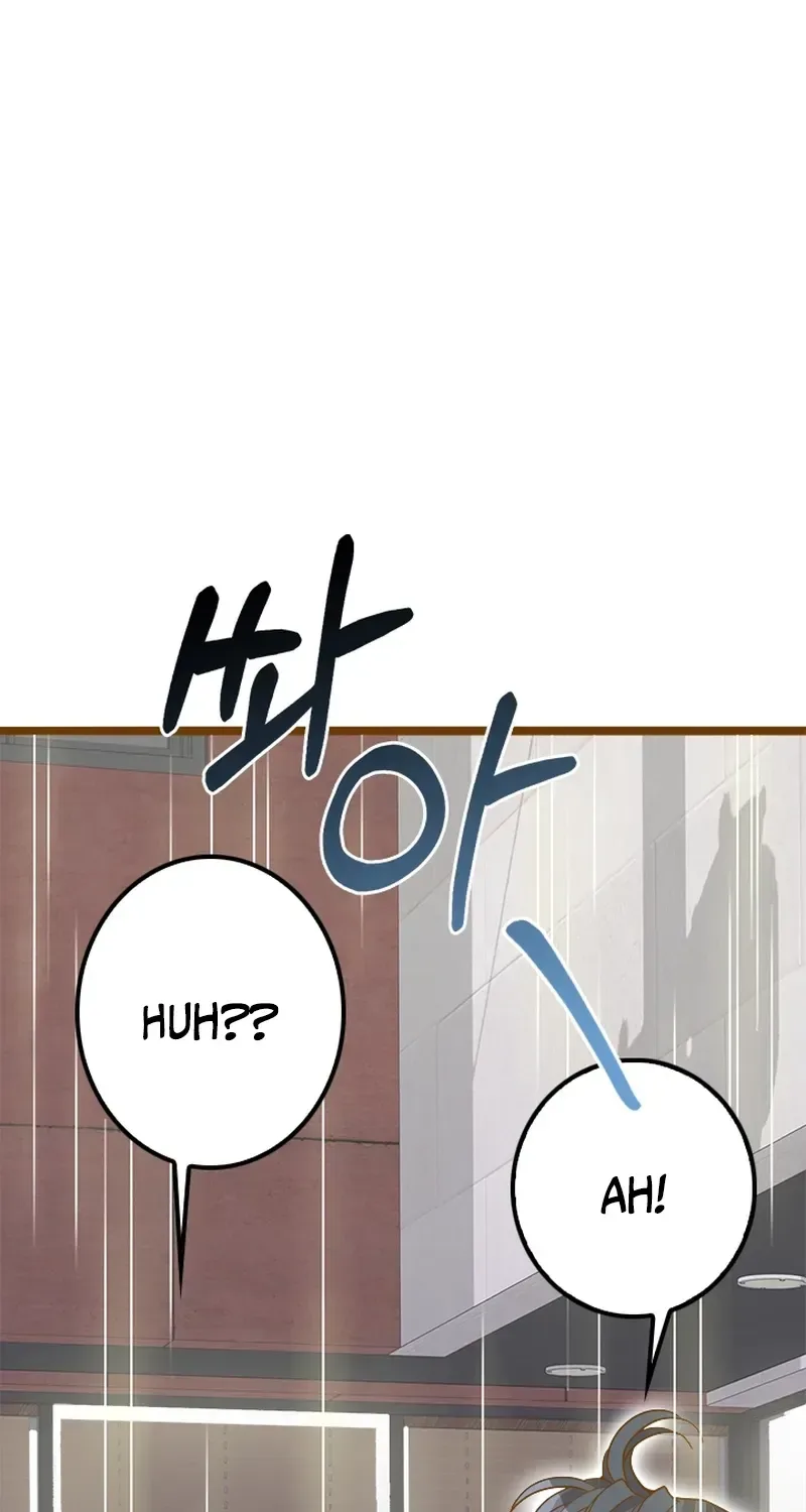 Mr. Manager, I’ll Just Hold Your Hand and Sleep Chapter 25 page 70