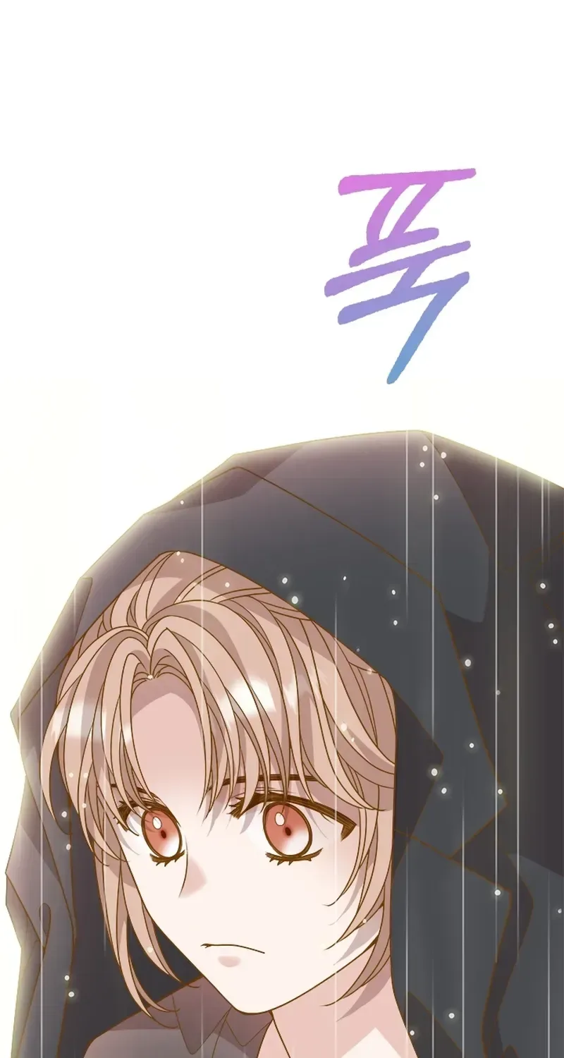 Mr. Manager, I’ll Just Hold Your Hand and Sleep Chapter 25 page 72