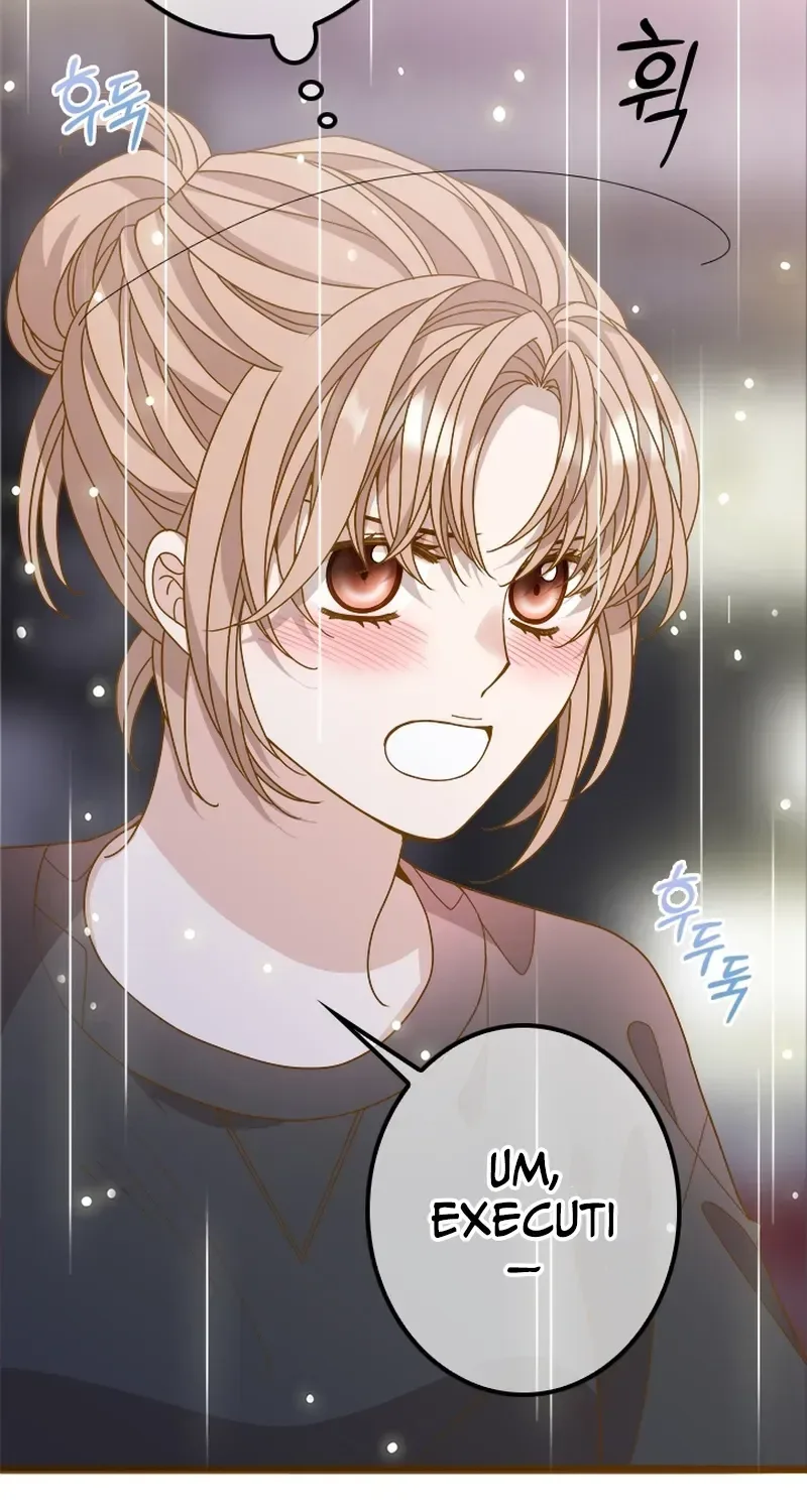 Mr. Manager, I’ll Just Hold Your Hand and Sleep Chapter 25 page 69