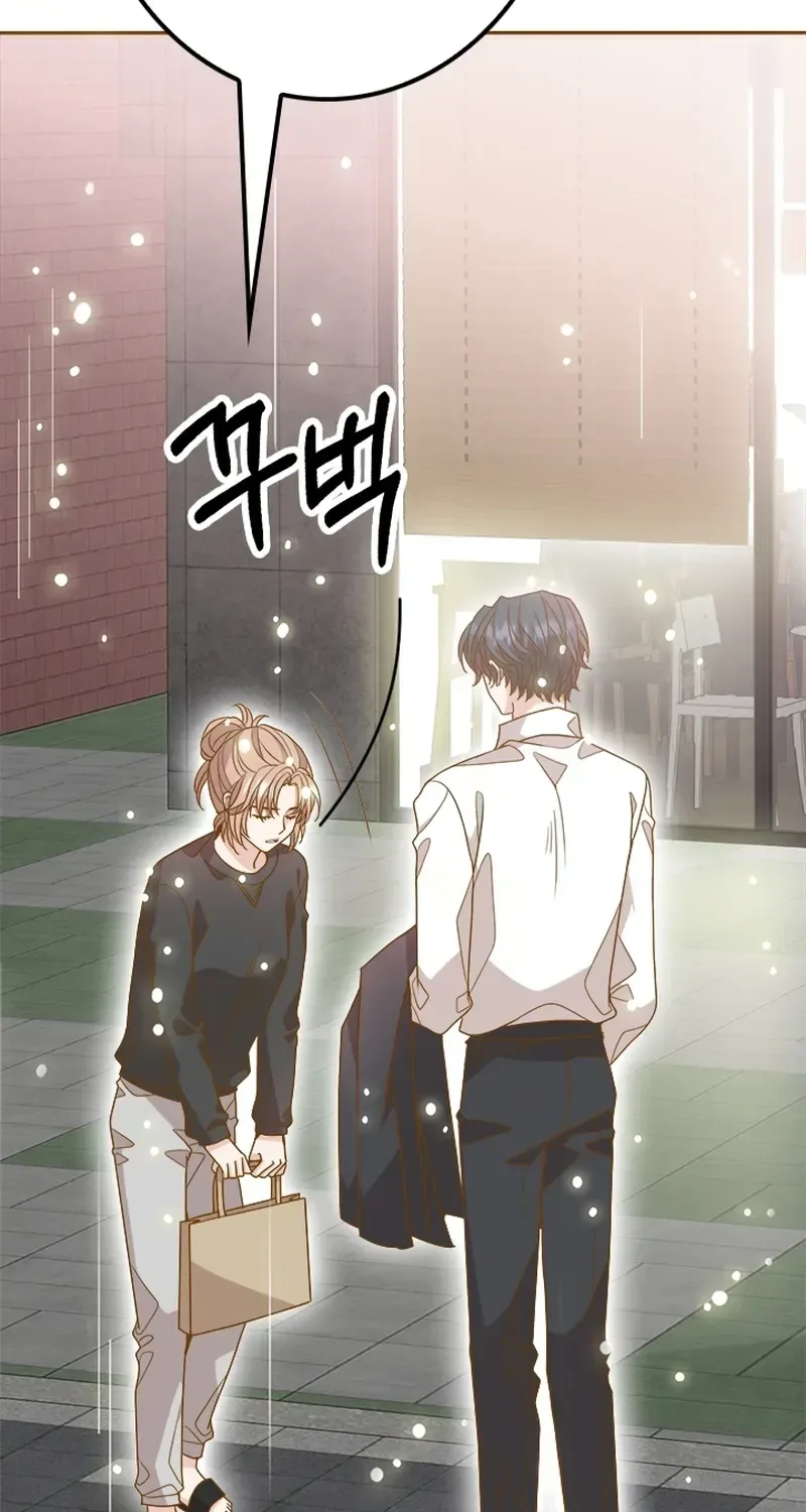 Mr. Manager, I’ll Just Hold Your Hand and Sleep Chapter 25 page 104