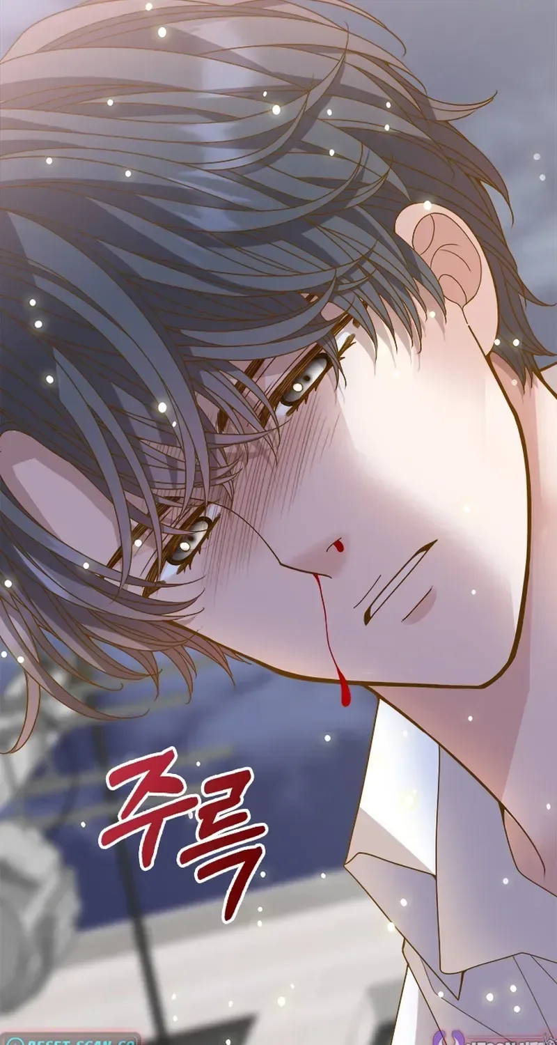 Mr. Manager, I’ll Just Hold Your Hand and Sleep Chapter 25 page 122