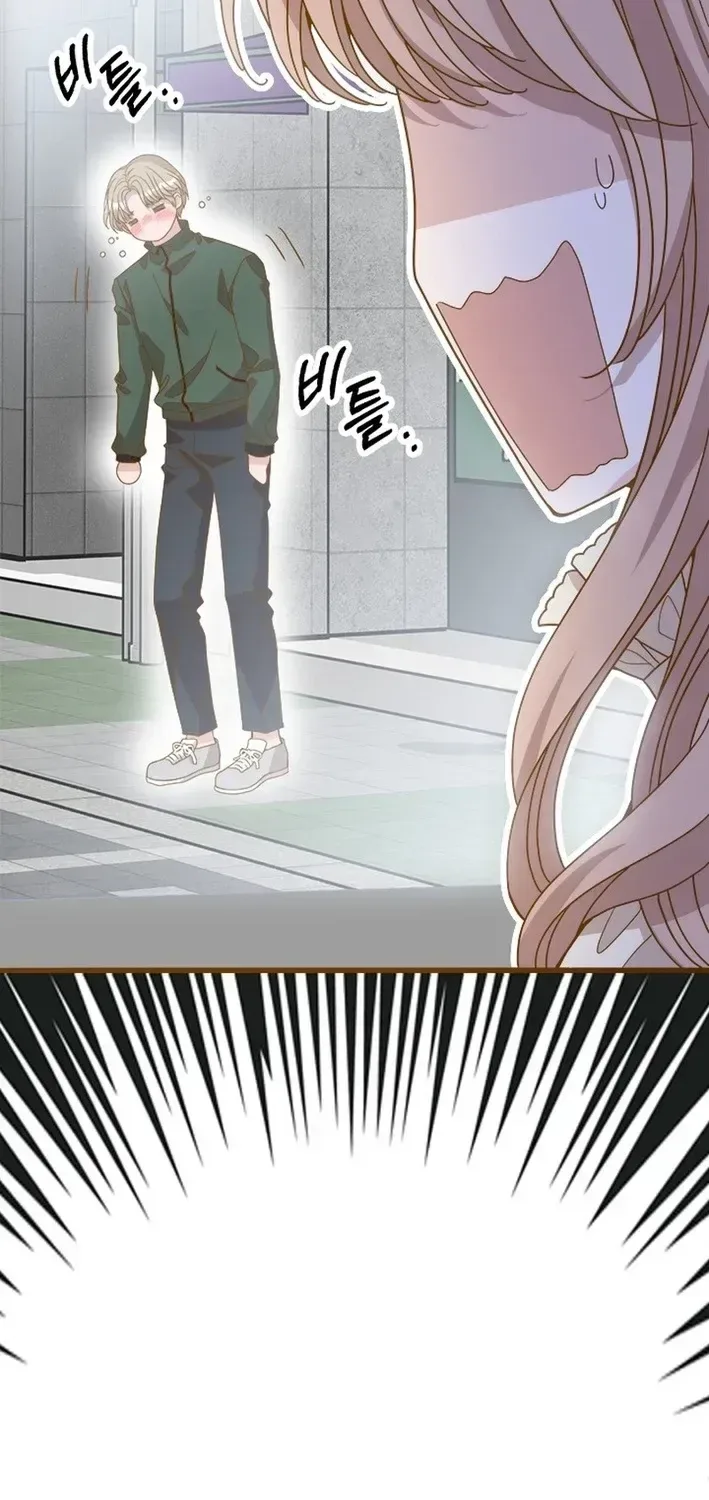 Mr. Manager, I’ll Just Hold Your Hand and Sleep Chapter 22 page 51