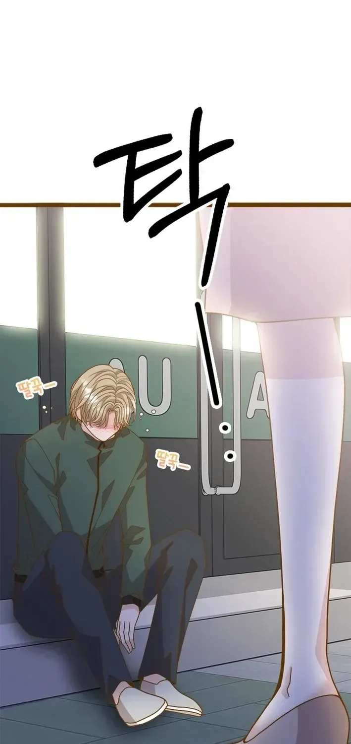 Mr. Manager, I’ll Just Hold Your Hand and Sleep Chapter 22 page 64