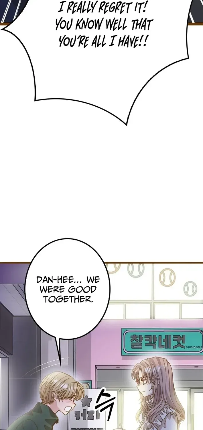 Mr. Manager, I’ll Just Hold Your Hand and Sleep Chapter 22 page 88