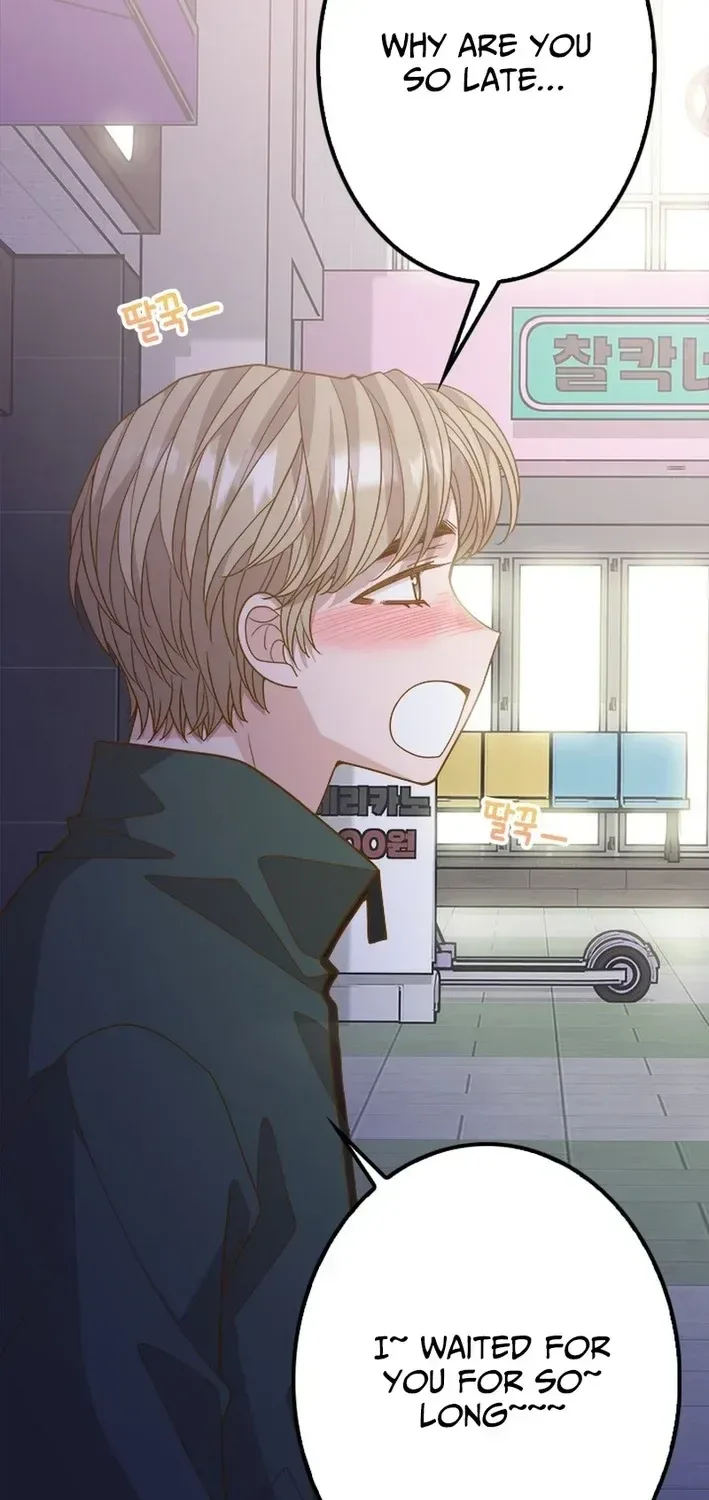 Mr. Manager, I’ll Just Hold Your Hand and Sleep Chapter 22 page 73