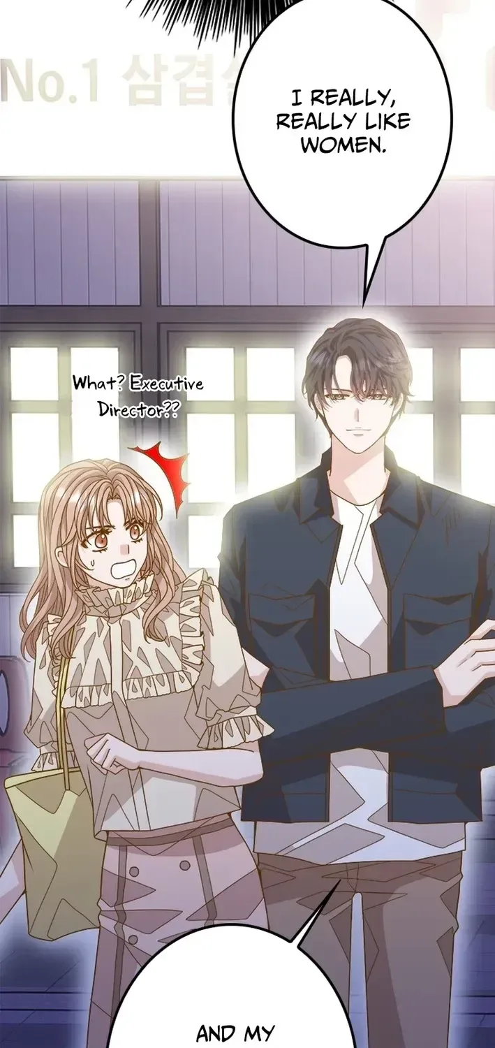 Mr. Manager, I’ll Just Hold Your Hand and Sleep Chapter 22 page 105