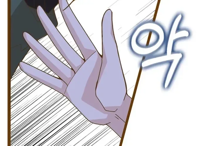 Mr. Manager, I’ll Just Hold Your Hand and Sleep Chapter 22 page 90