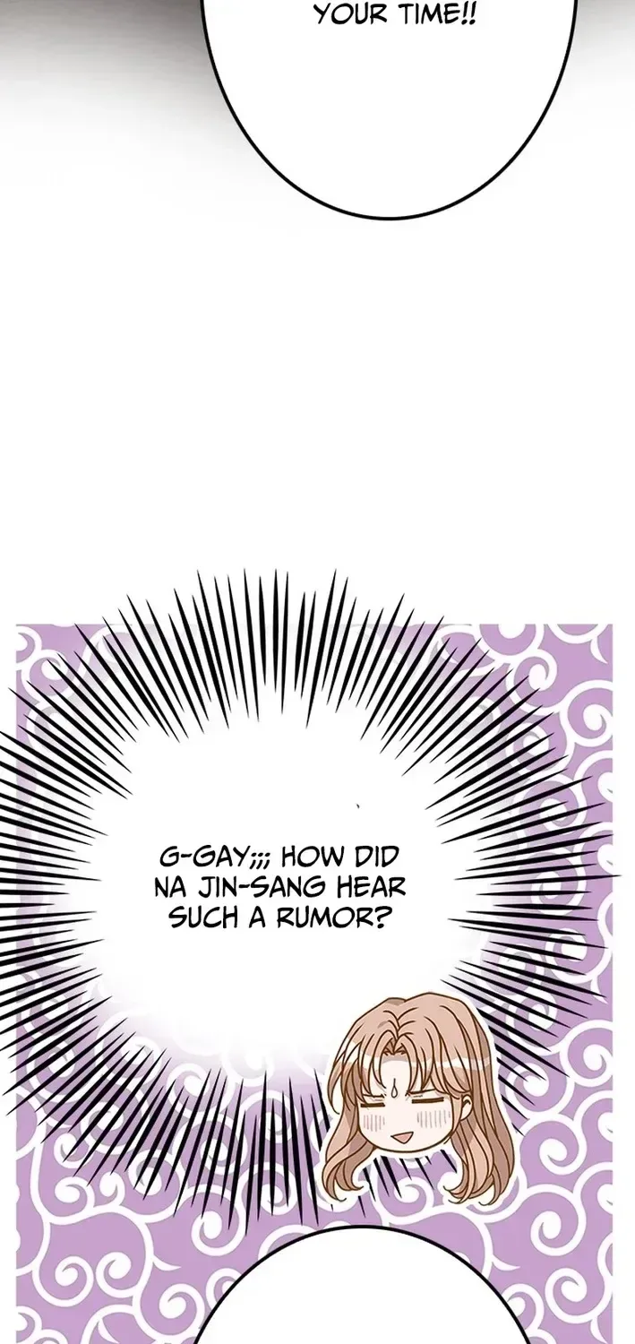Mr. Manager, I’ll Just Hold Your Hand and Sleep Chapter 22 page 103