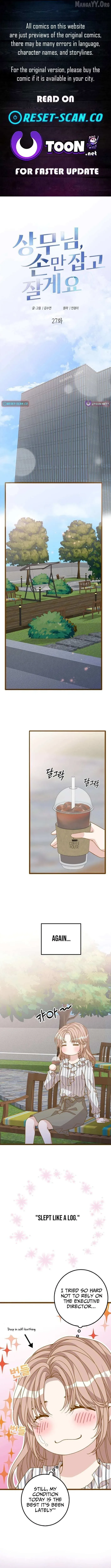 Mr. Manager, I’ll Just Hold Your Hand and Sleep Chapter 27 page 1