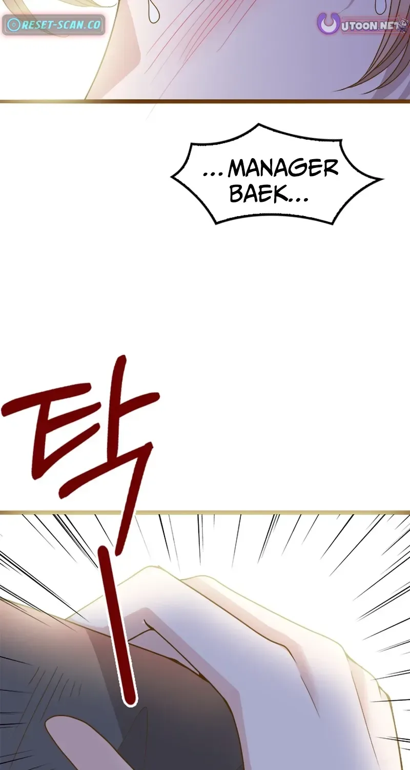 Mr. Manager, I’ll Just Hold Your Hand and Sleep Chapter 26 page 3