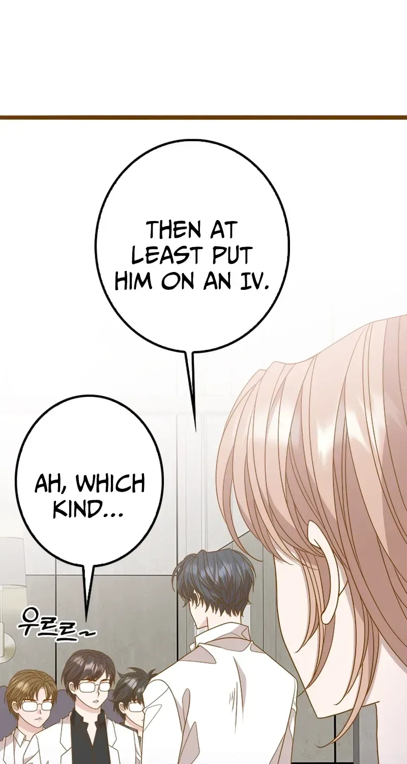 Mr. Manager, I’ll Just Hold Your Hand and Sleep Chapter 26 page 14