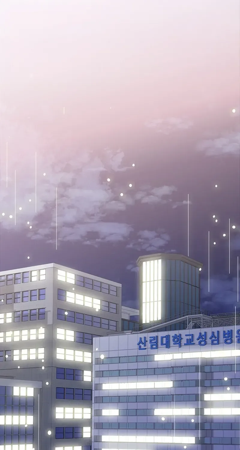 Mr. Manager, I’ll Just Hold Your Hand and Sleep Chapter 26 page 10