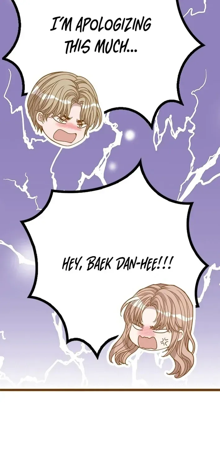 Mr. Manager, I’ll Just Hold Your Hand and Sleep Chapter 22 page 95