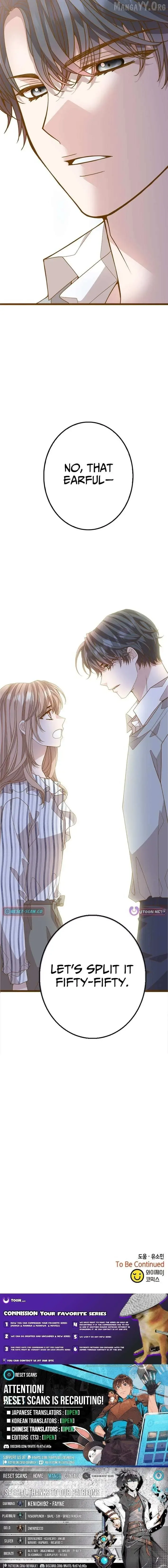 Mr. Manager, I’ll Just Hold Your Hand and Sleep Chapter 27 page 17