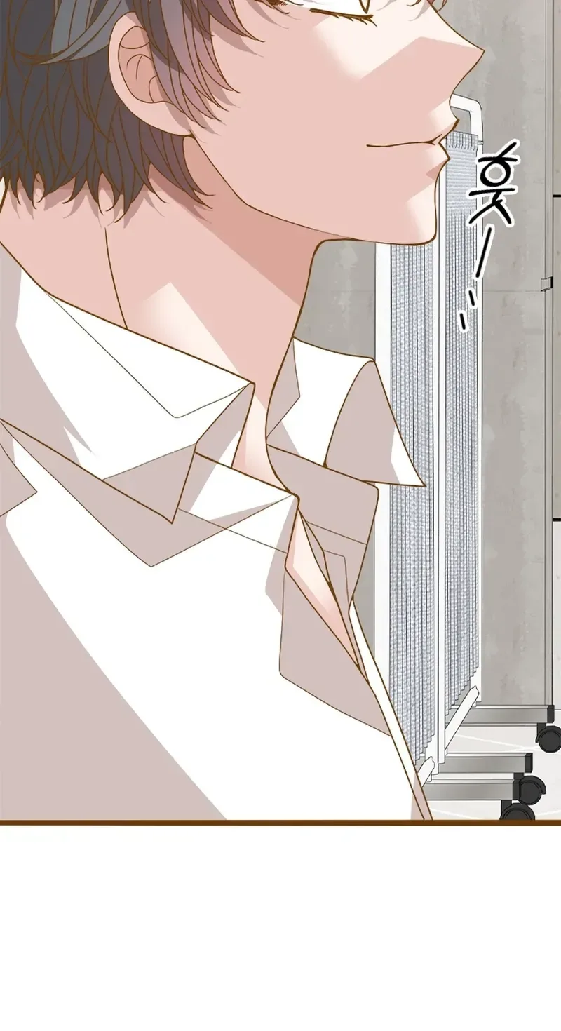 Mr. Manager, I’ll Just Hold Your Hand and Sleep Chapter 26 page 126