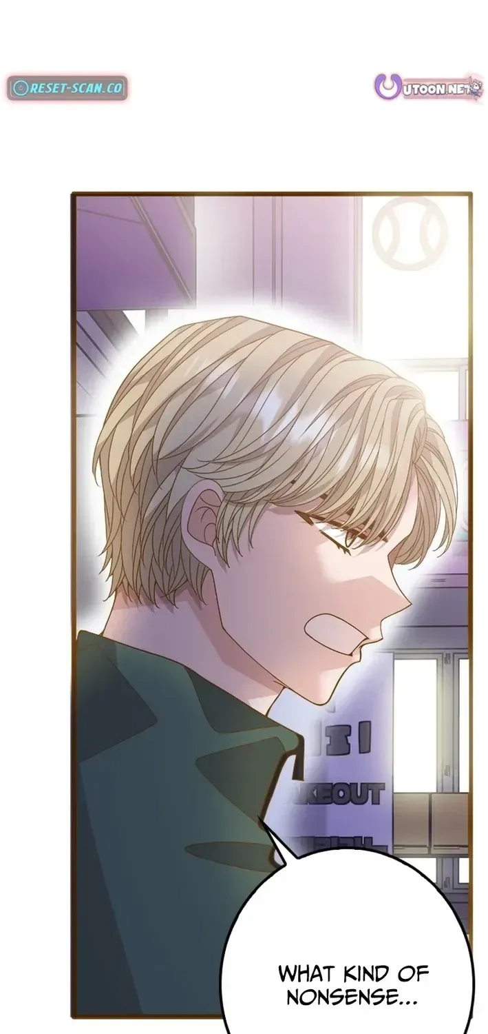 Mr. Manager, I’ll Just Hold Your Hand and Sleep Chapter 22 page 124