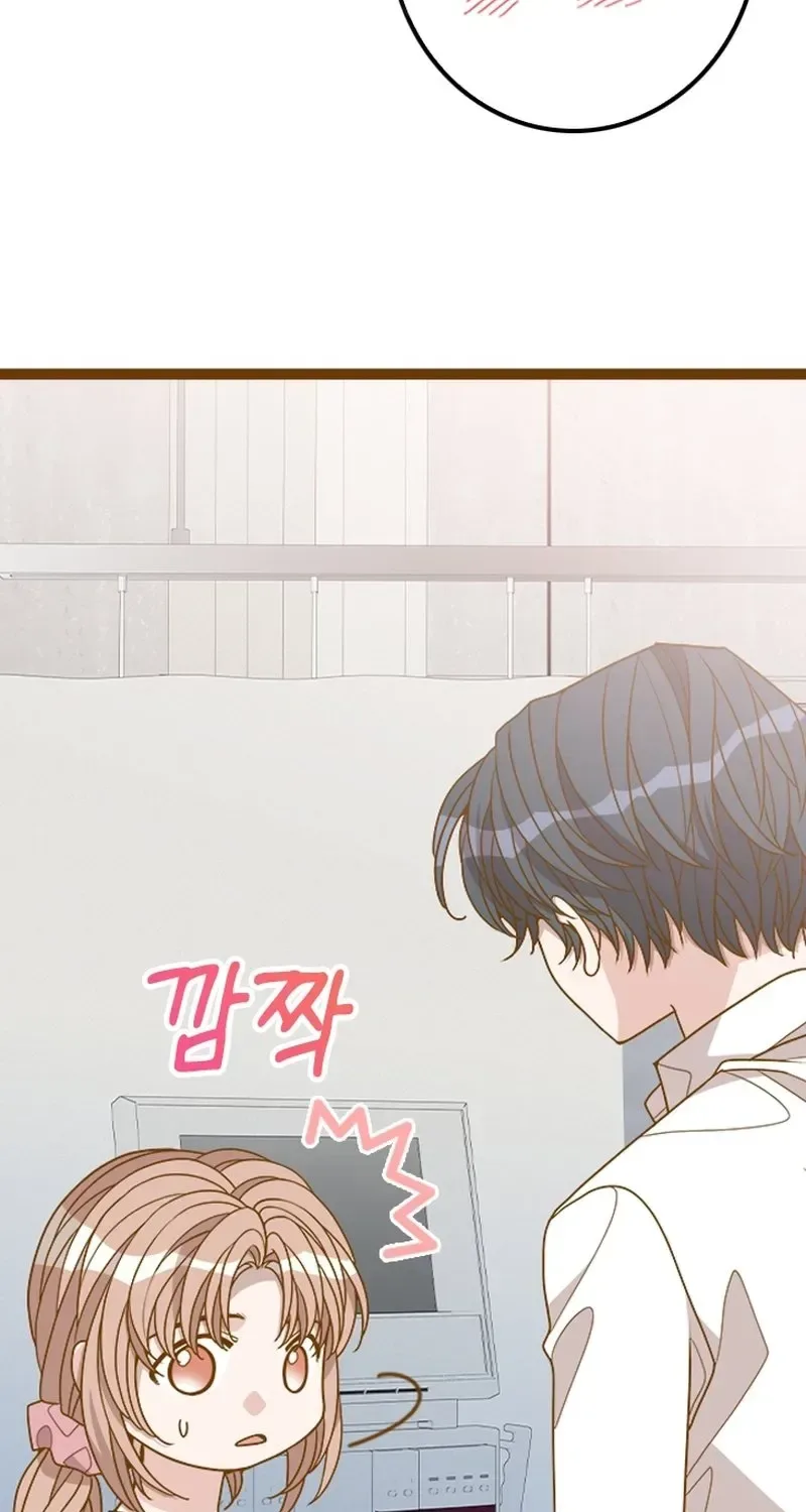 Mr. Manager, I’ll Just Hold Your Hand and Sleep Chapter 26 page 68