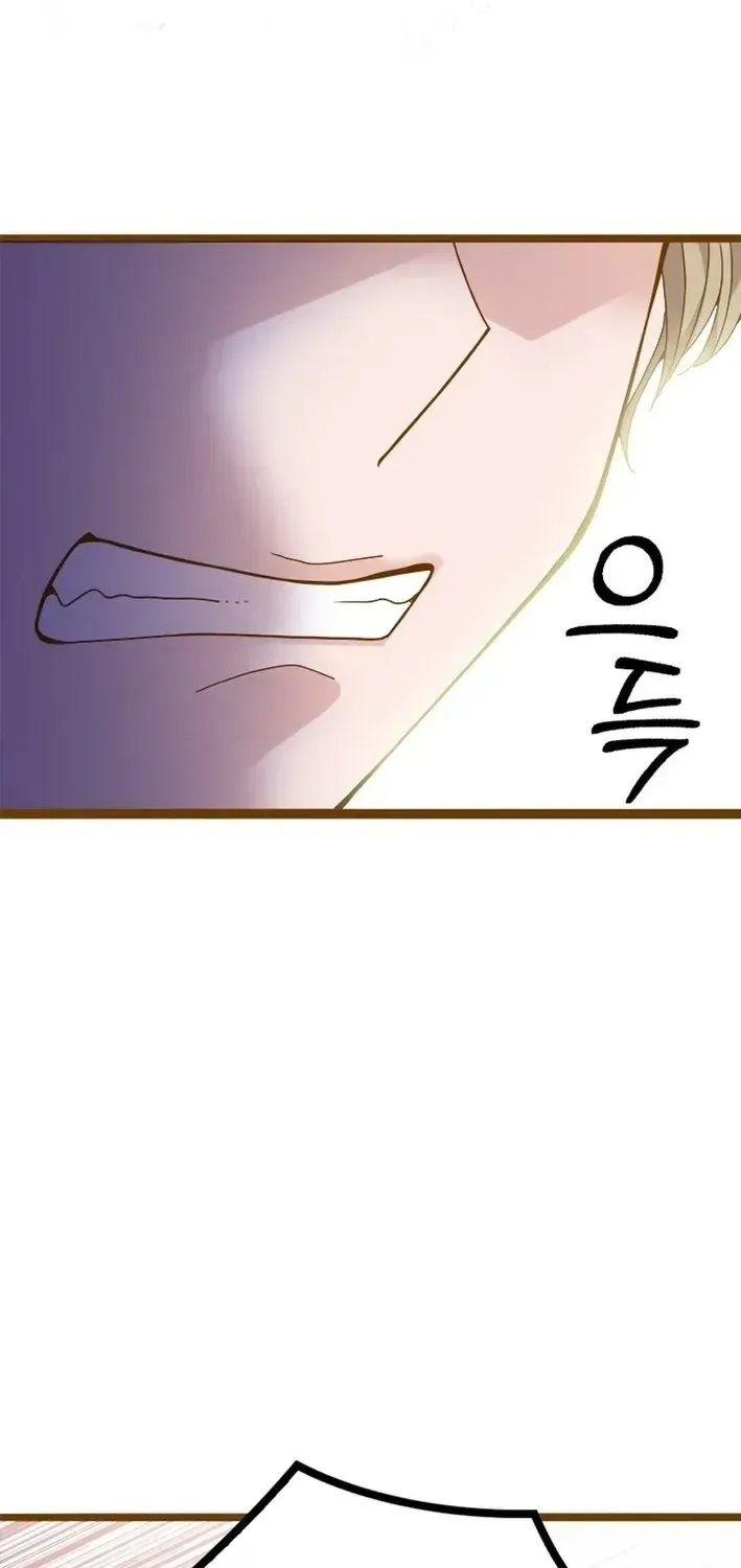 Mr. Manager, I’ll Just Hold Your Hand and Sleep Chapter 22 page 128