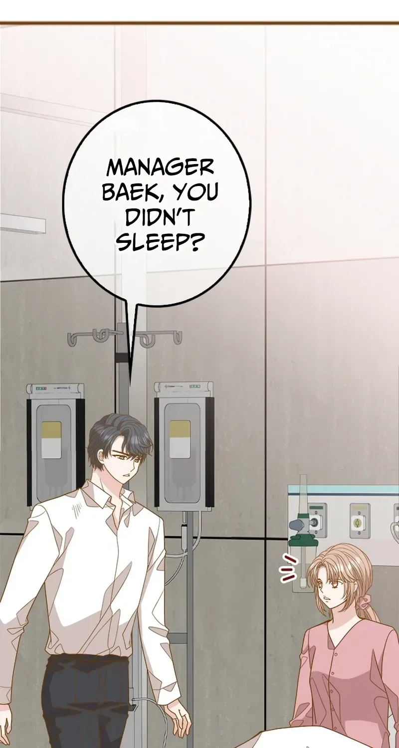 Mr. Manager, I’ll Just Hold Your Hand and Sleep Chapter 26 page 59