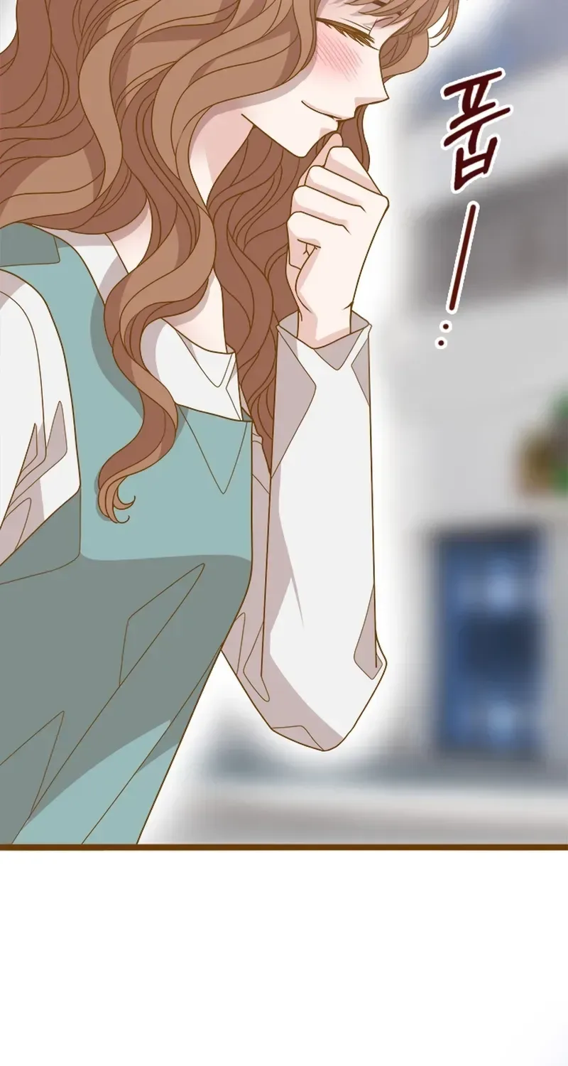 Mr. Manager, I’ll Just Hold Your Hand and Sleep Chapter 26 page 51