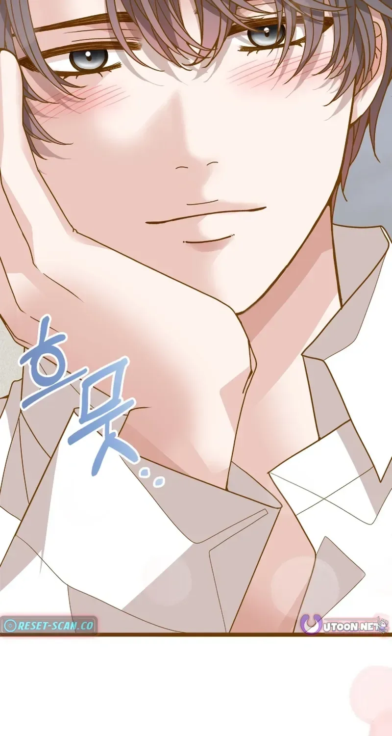 Mr. Manager, I’ll Just Hold Your Hand and Sleep Chapter 26 page 143