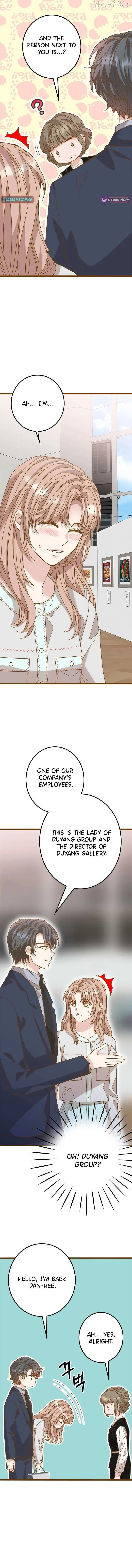 Mr. Manager, I’ll Just Hold Your Hand and Sleep Chapter 28 page 10