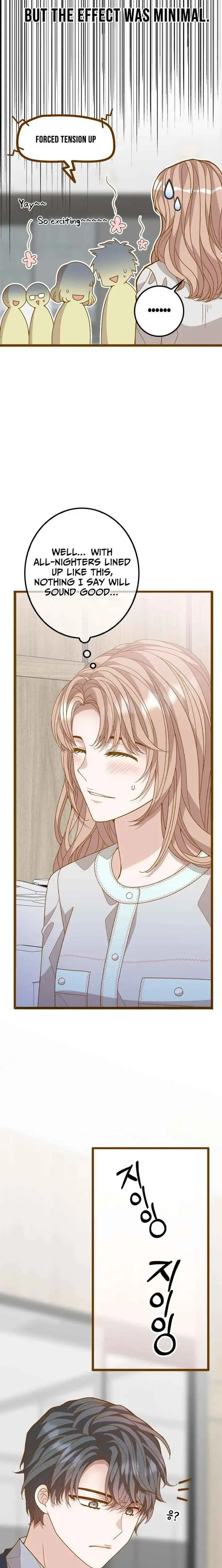 Mr. Manager, I’ll Just Hold Your Hand and Sleep Chapter 30 page 5