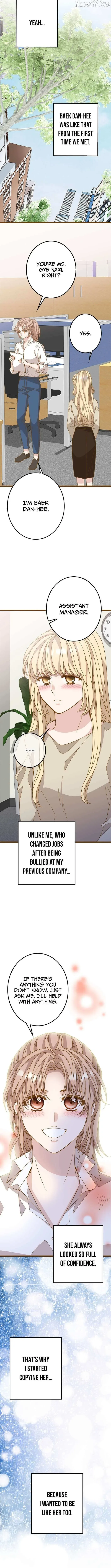 Mr. Manager, I’ll Just Hold Your Hand and Sleep Chapter 29 page 11