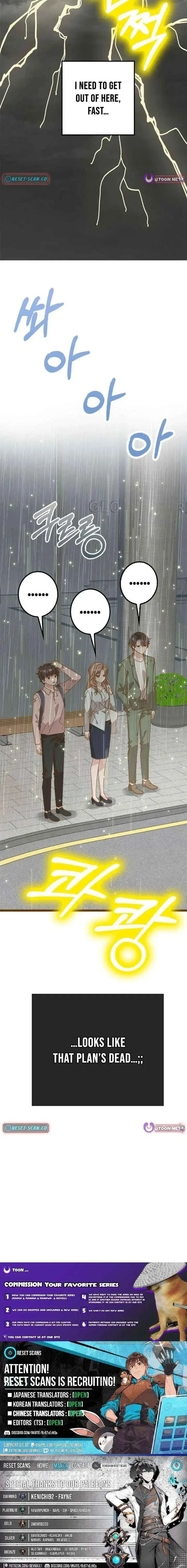Mr. Manager, I’ll Just Hold Your Hand and Sleep Chapter 34 page 19