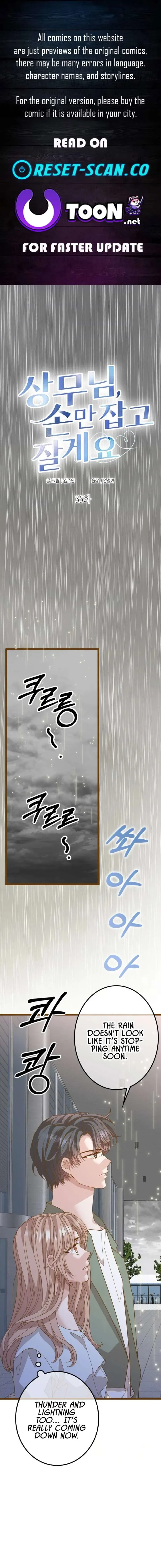 Mr. Manager, I’ll Just Hold Your Hand and Sleep Chapter 35 page 1