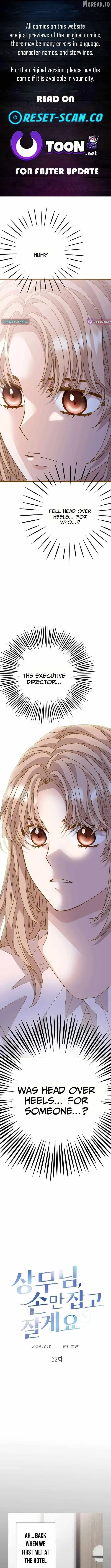 Mr. Manager, I’ll Just Hold Your Hand and Sleep Chapter 32 page 1