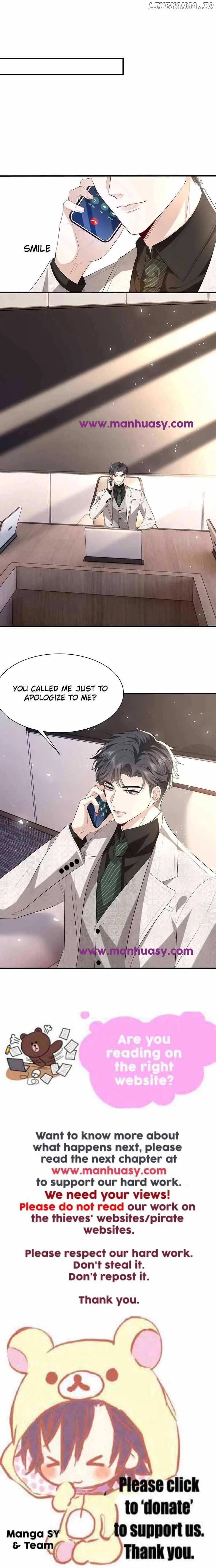 Mr. Qiao, Madam Is Spoiled by You Chapter 7 page 21