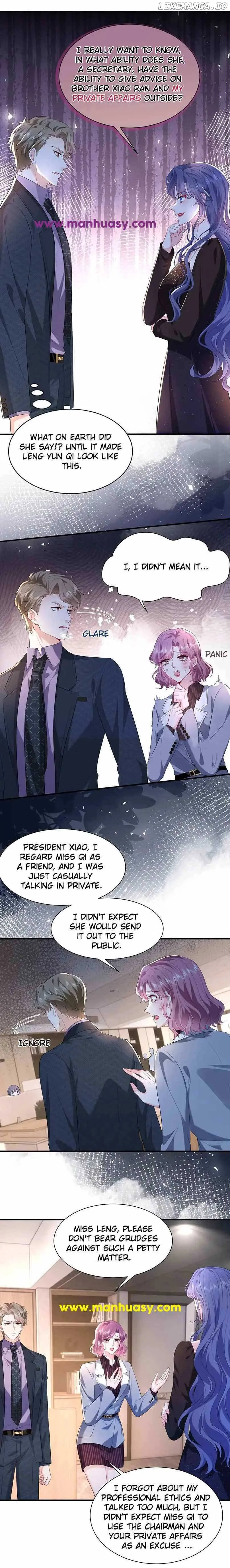 Mr. Qiao, Madam Is Spoiled by You Chapter 7 page 13
