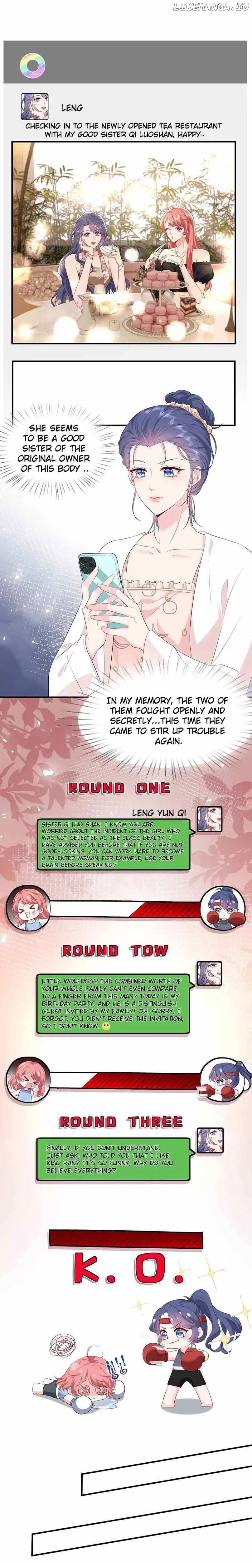 Mr. Qiao, Madam Is Spoiled by You Chapter 5 page 5